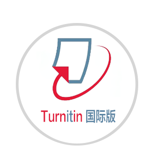 turnitin国际版英文查重系统