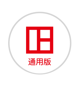 万方通用检测系统