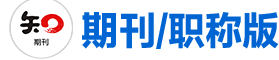 知网期刊论文查重用什么软件