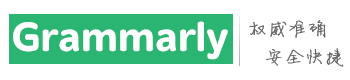GrammarlyAIGC检测系统 logo