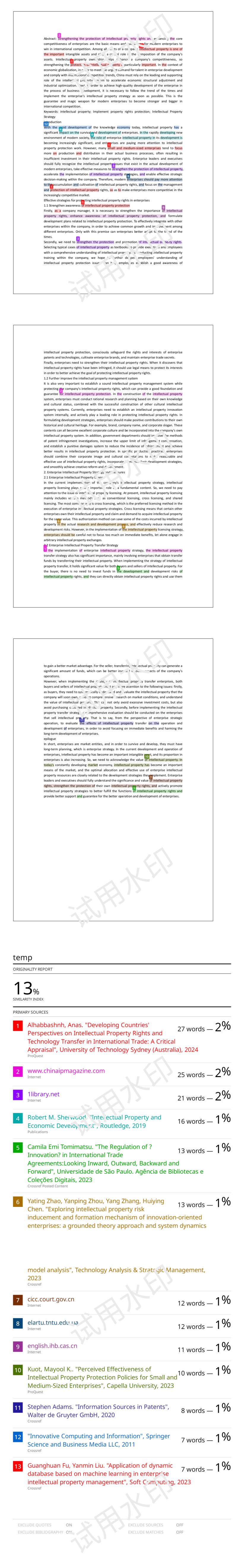 ithenticate检测报告单样例图片