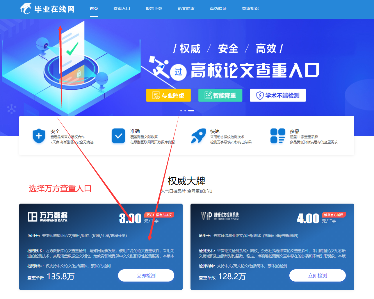 免费浏览的网站入口（免费领浏览的网站） 免费欣赏
的网站入口（免费领欣赏
的网站） 新闻资讯