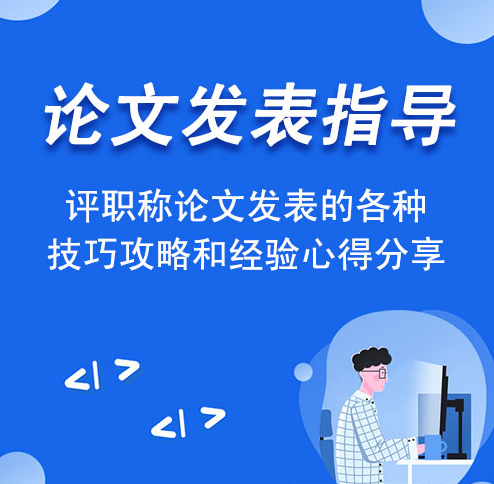 通过新闻出版署审批的正式期刊均编入了“国内统一刊号”即我们通常所说的