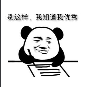 英文摘要翻译怎么办？