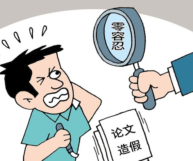 论文查重为什么会出现格式混乱？