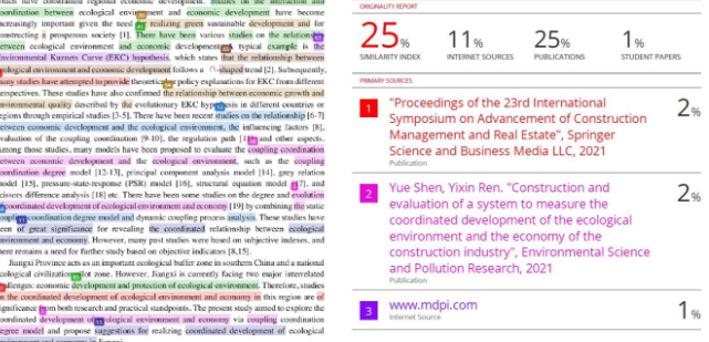 Turnitin查重不同色彩和序号什么意义？