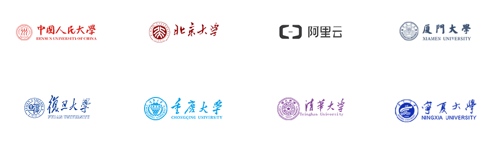 维普论文 检测系统