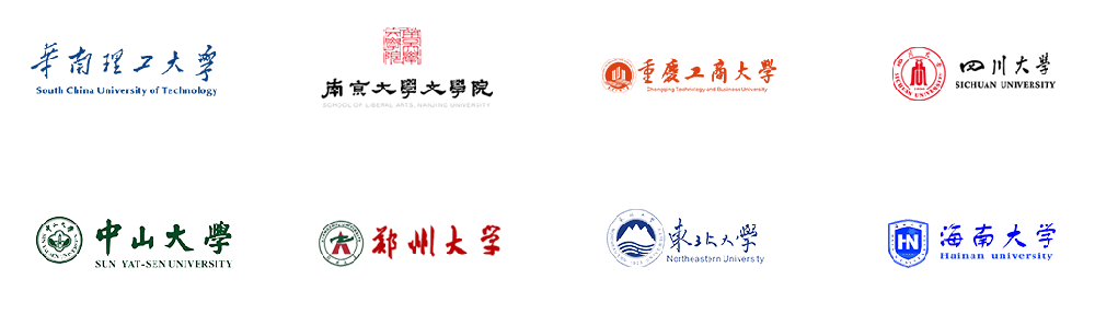 维普检测