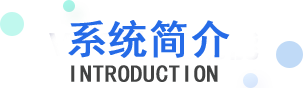 维普论文检测AIGC