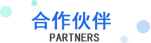 维普论文查重系统